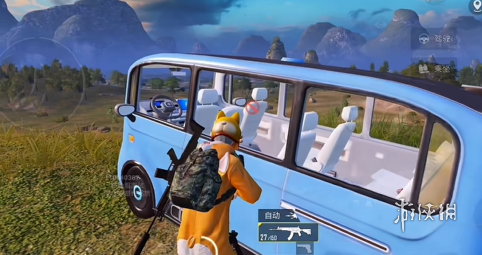 和平精英辅助【哮天犬】