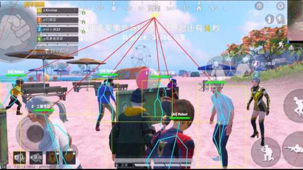 和平精英【星光】iOS辅助